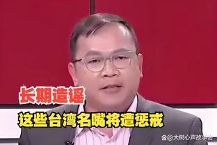 半岛综合体育官方app截图2