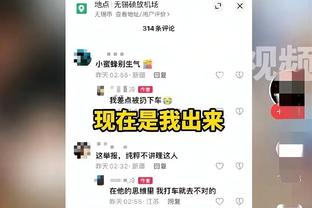 滕哈赫回怼记者：你的问题才令人尴尬，球队遭受批评是一种耻辱