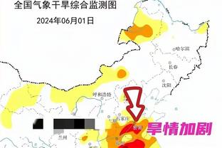 前塞维主席：塞维官方声明是煽动行为 未经判决应认定巴萨无罪