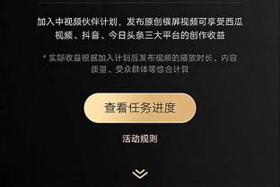 离婚原因？前妻：卡卡从没出轨过 他太完美我感觉少了点什么